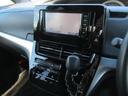 アエラス　ウェルキャブ　サイドリフトアップシート脱着タイプ手動式　４ＷＤ　寒冷地仕様　走行１８７００ｋｍ　純正ＳＤナビ　バックカメラ　衝突被害軽減ブレーキ　車線逸脱防止　ＬＥＤヘッドライト　オートハイビーム（33枚目）