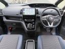 セレナ ｅ－パワー　オーテック　セーフティパッケージ　当社買取車　プロパイロット　パーキングアシスト　シートヒーター　ステアリングヒーター　パナソニック１０インチナビ　アラウンドビュー　電動パーキング　両側電動スライド　前後ドラレコ　ＥＴＣ（4枚目）