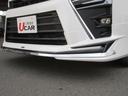 ヴォクシー ＺＳ　煌　４ＷＤ　寒冷地仕様　モデリスタエアロ　純正９インチナビ　バックカメラ　純正Ｒエンジンスターター　プリクラッシュセーフティ　ＥＴＣ　オートマチックハイビーム　両側パワースライドドア　オートクルーズ（2枚目）