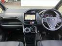 ＺＳ　煌　４ＷＤ　寒冷地仕様　モデリスタエアロ　純正９インチナビ　バックカメラ　純正Ｒエンジンスターター　プリクラッシュセーフティ　ＥＴＣ　オートマチックハイビーム　両側パワースライドドア　オートクルーズ（10枚目）