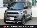 Ｇ　１０年１０万ｋｍ特別保証延長　パナソニックナビ　ＥＴＣ　フロアマット　ドアバイザー　寒冷地仕様　電動スライドドア　オートマチックハイビーム　衝突被害軽減ブレーキ　誤発進抑制　パーキングソナー（35枚目）