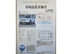  塧ȣţ֡ڡףġۥͥȥʥӡи˥ݡ 0910192A30250225W001 2