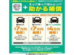 ϥ顼 ϥ֥åɣǡףġϽкѤ̤Ѽ̣֡ţĥإåɥ饤ȡ졼롼ȥ 0910192A30250916W001 3