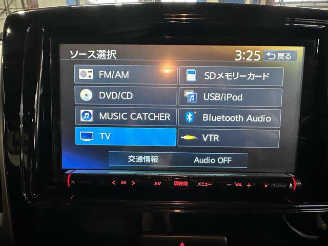 スペーシアカスタム ＧＳ　４ＷＤ　スマートキー　プッシュスタート　ＥＴＣ　ナビ　ＴＶ　Ｂｌｕｅｔｏｏｔｈ接続　シートヒーター　フォグランプ（18枚目）