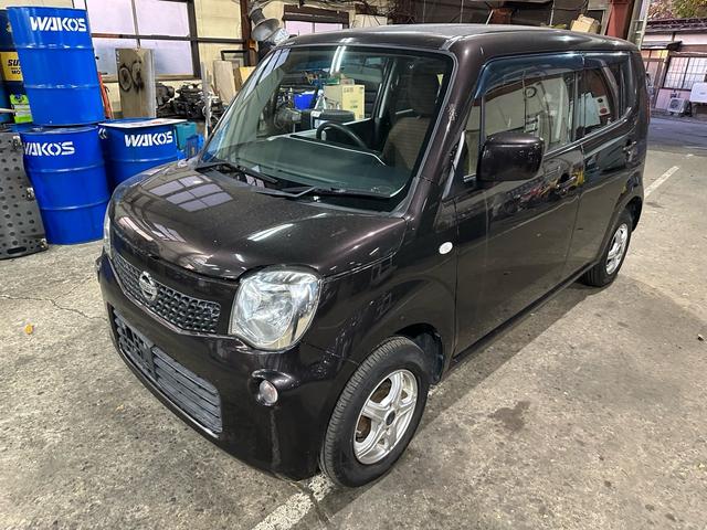 モコ Ｓ　ＦＯＵＲ　４ＷＤ　プッシュスタート　スマートキー　ナビ（3枚目）