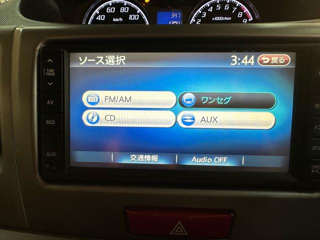 ムーヴ カスタム Xリミテッド 4WD プッシュスタート スマートキー ナビ ワンセグ バックカメラ(21枚目)