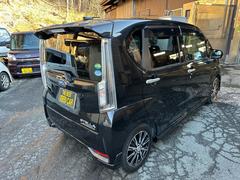 ���ƥ� ��������ҡ����ޡ��ȥ������ȡ����ףġ����ޡ��ȥ������ץå��她������ 0910197A30251219W001 7