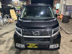 �����뤪�֤��桢��Ź�κ߸˸������������������꤬�Ȥ��������ޤ��� 2