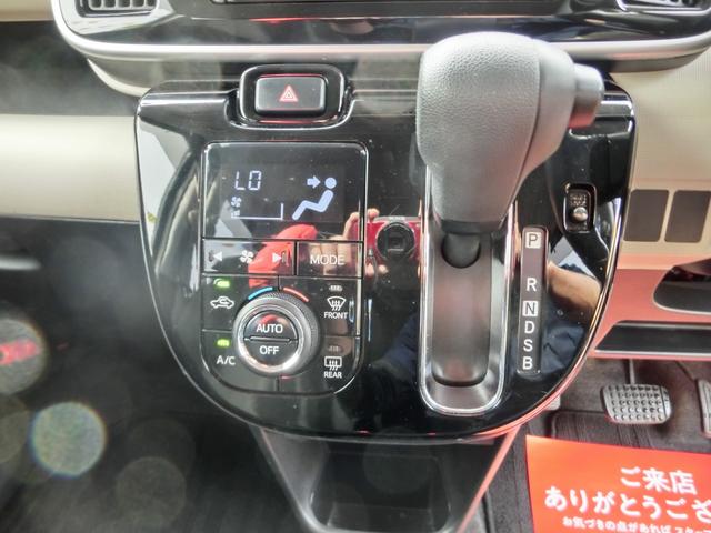 ムーヴキャンバス Ｇ　ＳＡＩＩ　４ＷＤ（12枚目）