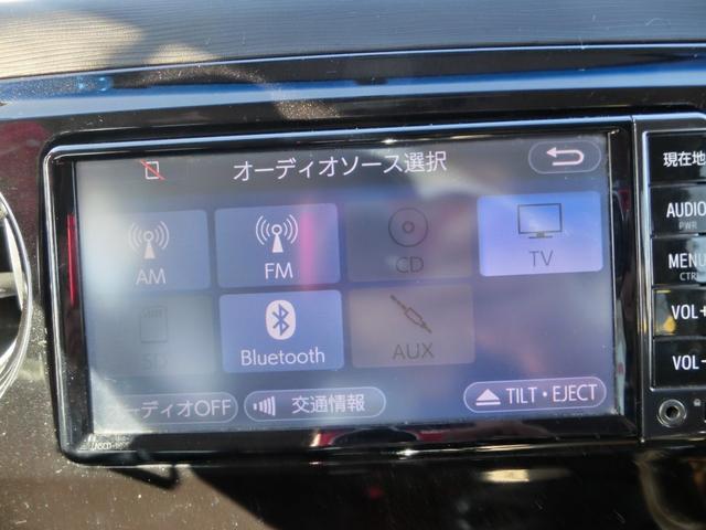 タントエグゼ カスタムG 4WD(18枚目)