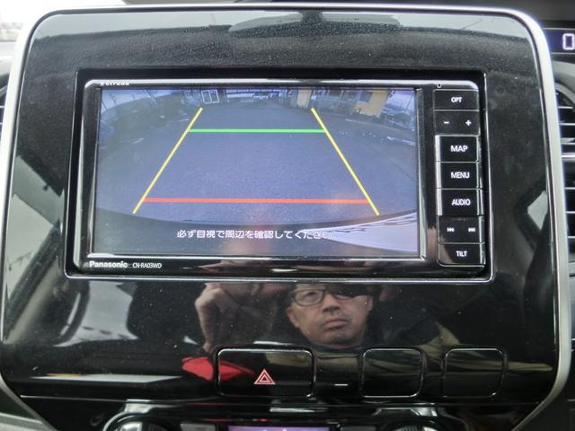 セレナ ハイウェイスター　Ｖセレクション　４ＷＤ（12枚目）