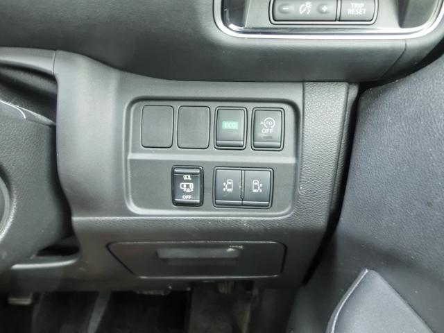 セレナ ハイウェイスター　Ｖセレクション　４ＷＤ（16枚目）