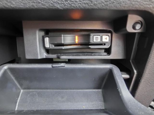 セレナ ハイウェイスター　Ｖセレクション　４ＷＤ（17枚目）