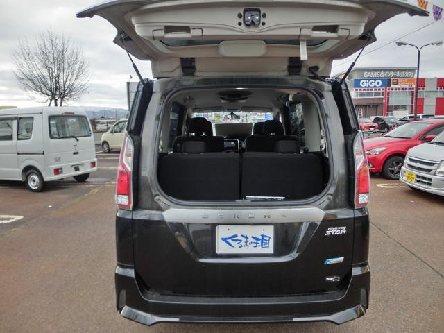 セレナ ハイウェイスター　Ｖセレクション　４ＷＤ（24枚目）