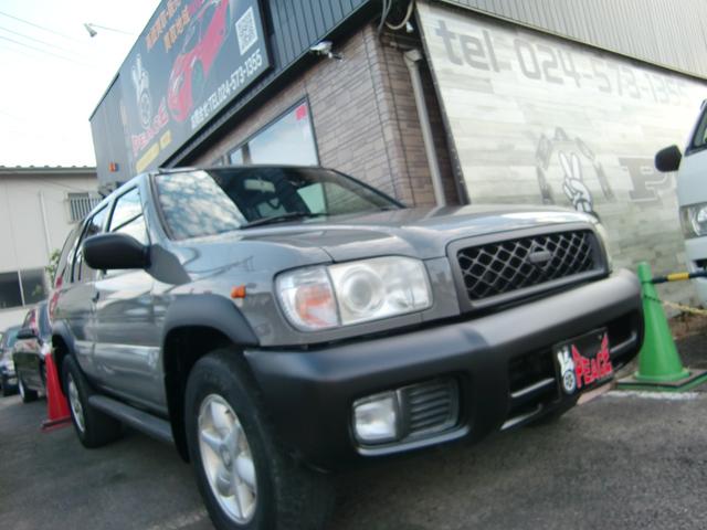 日産 テラノ の中古車 グーネット中古車