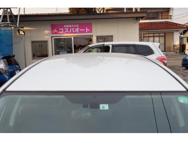 X Sパッケージ ナビ バックカメラ ETC ドラレコ付き 7人乗り キセノンヘッドライト 15インチアルミホイール キーレスキー タイミングチェーンエンジン 修復歴なし 車検令和4年8月まで(8枚目)