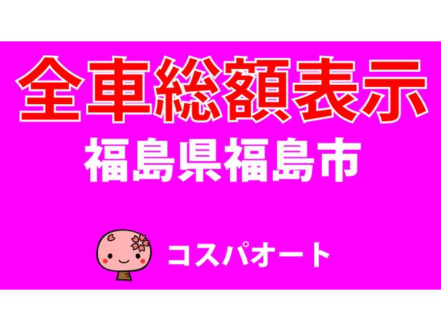 DX 4WD 4ナンバー バン ラジオデッキ 夏タイヤ メインキー スペアキー タイミングチェーンエンジン 車検4年10月まで(70枚目)