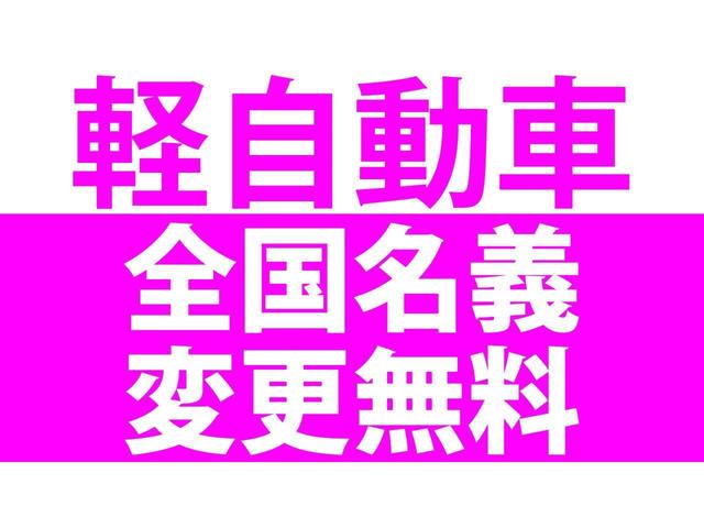 X 1年保証 タイミングチェーン ETC 両側スライド・片側電動 スマートキー アイドリングストップ 電動格納ミラー ベンチシート 盗難防止システム USB アルミホイール 修復歴なし 車検R6年10月(40枚目)