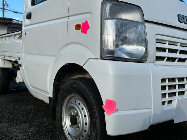 KC 1ヶ月保証 禁煙車 4WD MT エアコン TチェーンEG 修復歴あり 車検R7年2月(15枚目)