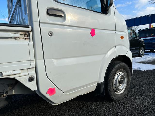 KC 1ヶ月保証 禁煙車 4WD MT エアコン TチェーンEG 修復歴あり 車検R7年2月(17枚目)