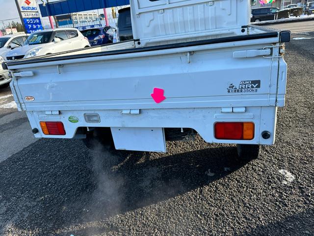KC 1ヶ月保証 禁煙車 4WD MT エアコン TチェーンEG 修復歴あり 車検R7年2月(20枚目)