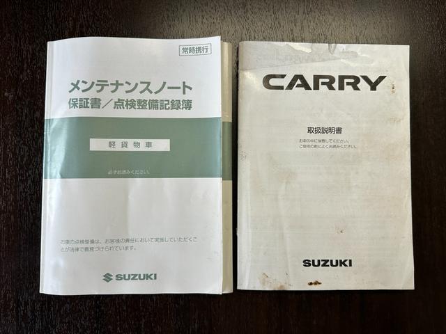 KC 1ヶ月保証 禁煙車 4WD MT エアコン TチェーンEG 修復歴あり 車検R7年2月(37枚目)