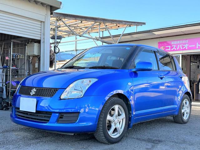 1.2XG 1ヶ月保証 禁煙車 アルミホイール スマートキー CVT 盗難防止システム 衝突安全ボディ ABS CD エアコン パワーステアリング パワーウィンドウ 修復歴なし -車検R6年3月-(2枚目)