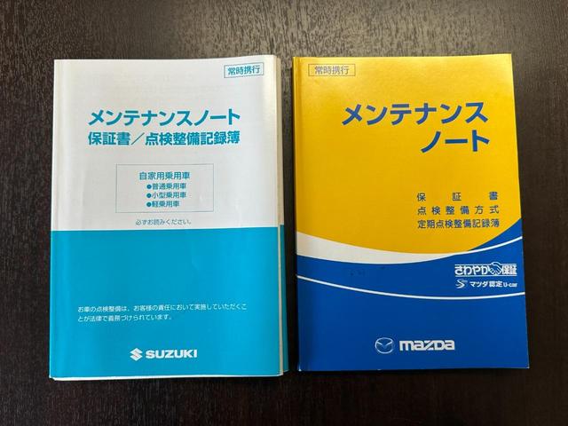 1.2XG 1ヶ月保証 禁煙車 アルミホイール スマートキー CVT 盗難防止システム 衝突安全ボディ ABS CD エアコン パワーステアリング パワーウィンドウ 修復歴なし -車検R6年3月-(34枚目)