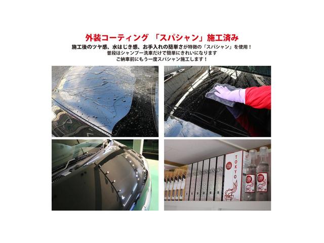 1.2XG 1ヶ月保証 禁煙車 アルミホイール スマートキー CVT 盗難防止システム 衝突安全ボディ ABS CD エアコン パワーステアリング パワーウィンドウ 修復歴なし -車検R6年3月-(44枚目)