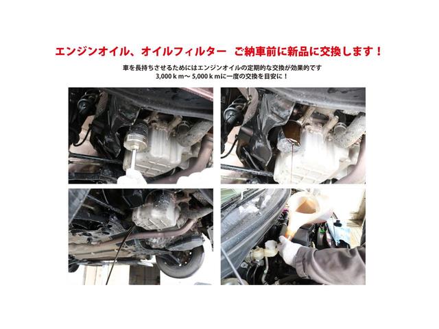 1.2XG 1ヶ月保証 禁煙車 アルミホイール スマートキー CVT 盗難防止システム 衝突安全ボディ ABS CD エアコン パワーステアリング パワーウィンドウ 修復歴なし -車検R6年3月-(45枚目)