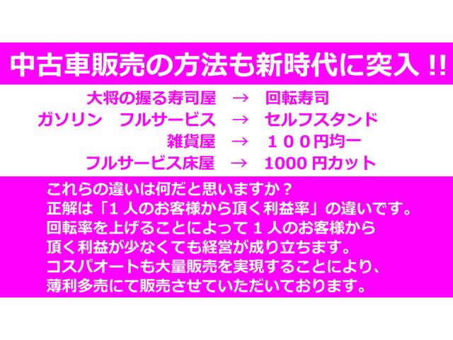 1.3XG Lパッケージ 1ヶ月保証 5速マニュアル ETC アルミ キーレス 電動格納ミラー 盗難防止システム 衝突安全ボディ ABS CD エアコン 修復歴あり 車検R7年5月(3枚目)