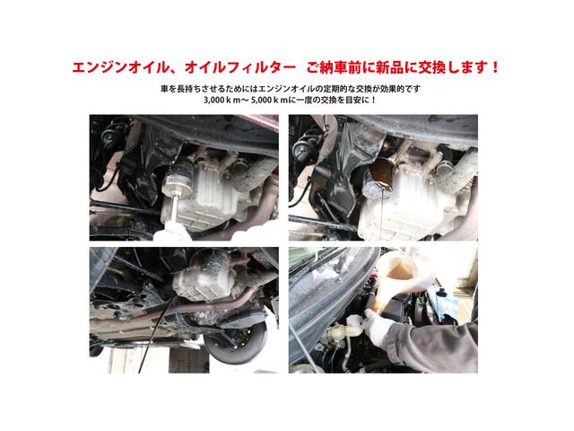 1.3XG Lパッケージ 1ヶ月保証 5速マニュアル ETC アルミ キーレス 電動格納ミラー 盗難防止システム 衝突安全ボディ ABS CD エアコン 修復歴あり 車検R7年5月(45枚目)