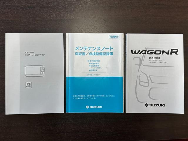 20周年記念車 1ヶ月保証 禁煙車 ETC ナビ TV 衝突被害軽減システム オートライト HID スマートキー アイドリングストップ シートヒーター ベンチシート CVT ABS 修復歴あり 車検R7年5月(39枚目)