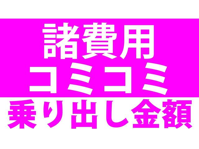 20周年記念車 1ヶ月保証 禁煙車 ETC ナビ TV 衝突被害軽減システム オートライト HID スマートキー アイドリングストップ シートヒーター ベンチシート CVT ABS 修復歴あり 車検R7年5月(41枚目)