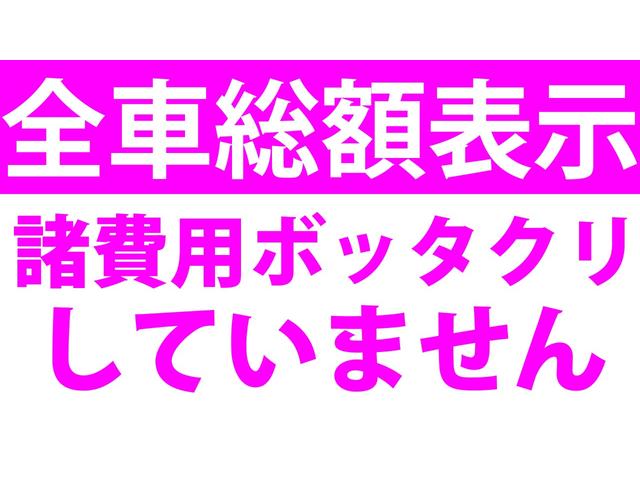 日産 モコ