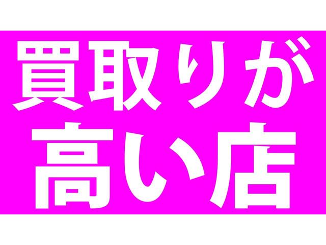 トヨタ エスティマ