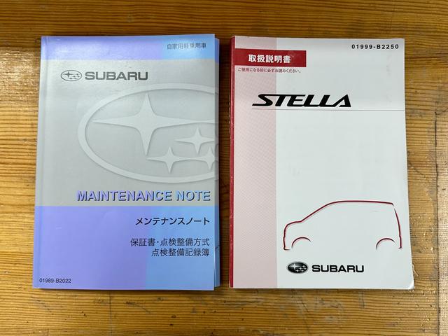 ステラ カスタムＲ　スマートアシスト　１年保証　修復歴なし　禁煙車　４ＷＤ　衝突被害軽減システム　ＨＩＤ　ＬＥＤヘッドランプ　スマートキー　アイドリングストップ　電動格納ミラー　　ＣＶＴ　盗難防止システム　ＡＢＳ　アルミ（41枚目）