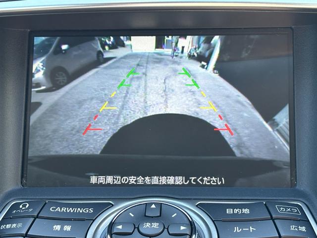 ２５０ＧＴ　タイプＶ　１年保証　修復歴なし　法定点検整備付　後期型　７速ＡＴ　禁煙車　ＥＴＣ　クルコン　バックカメラ　ナビ　アルミ　ＨＩＤ　ＡＴ　スマートキー　電動格納ミラー　盗難防止システム　パワーシート　ＡＢＳ(29枚目)