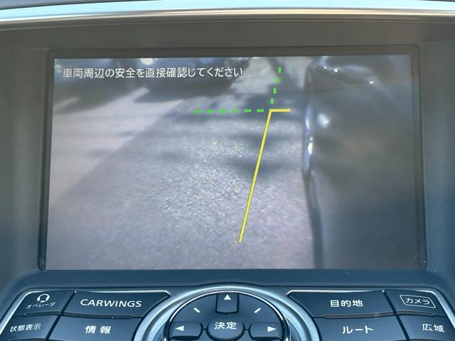 ２５０ＧＴ　タイプＶ　１年保証　修復歴なし　法定点検整備付　後期型　７速ＡＴ　禁煙車　ＥＴＣ　クルコン　バックカメラ　ナビ　アルミ　ＨＩＤ　ＡＴ　スマートキー　電動格納ミラー　盗難防止システム　パワーシート　ＡＢＳ(30枚目)