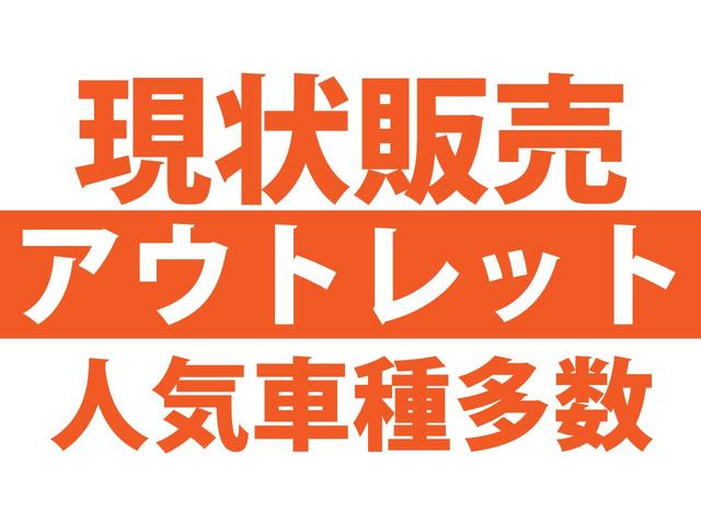 クーパー　パークレーン　アウトレット　修復歴なし　禁煙車　ＥＴＣ　ナビ　アルミ　革シート　キーレスエントリー　電動格納ミラー　シートヒーター　ＣＶＴ　盗難防止システム　ＡＢＳ　ＣＤ　エアコン　パワーステアリング(50枚目)