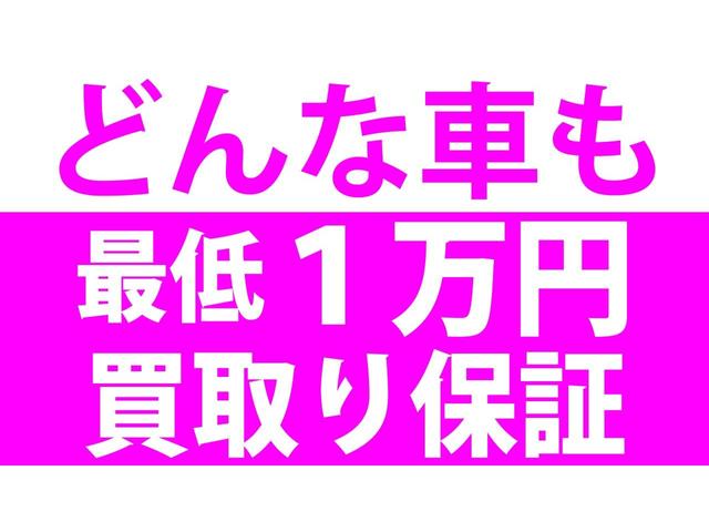 Ｓ　１ヶ月保証　修復歴なし　禁煙車　ＥＴＣ　バックカメラ　ナビ　ＴＶ　両側スライド・片側電動　電動スライドドア　ＨＩＤ　キーレス　ウォークスルー　ＣＶＴ(61枚目)