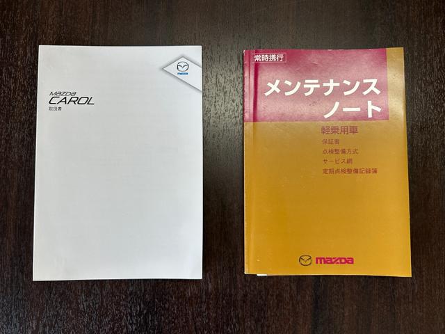 キャロル ＧＳ４　１年保証　修復歴なし　４ＷＤ　ナビ　ＴＶ　スマートキー　電動格納ミラー　シートヒーター　ＣＶＴ　盗難防止システム　ＡＢＳ　ＣＤ　衝突安全ボディ　エアコン　パワーステアリング　－車検Ｒ７年９月－（50枚目）