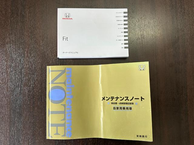 フィット ＲＳ　１年保証　修復歴なし　ＥＴＣ　バックカメラ　ナビ　ＴＶ　アルミ　ＨＩＤ　キーレス　電動格納ミラー　フルフラット　ＣＶＴ　盗難防止システム　衝突安全ボディ　ＡＢＳ　ＣＤ　エアコン（51枚目）