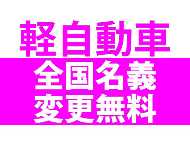 日産 モコ