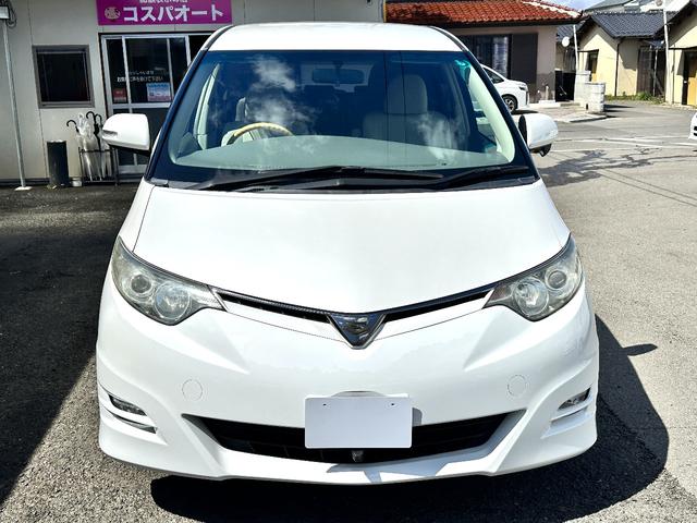 エスティマ ２．４アエラス　Ｇエディション　車検２年　４ＷＤ　１ヶ月保証　修復歴なし　禁煙車　ＥＴＣ　バックカメラ　ナビ　ＴＶ　両側電動スライドドア　ＨＩＤ　スマートキー　３列シート　オットマン　ＣＶＴ　アルミ　盗難防止システム（5枚目）