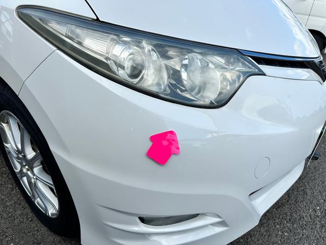 エスティマ ２．４アエラス　Ｇエディション　車検２年　４ＷＤ　１ヶ月保証　修復歴なし　禁煙車　ＥＴＣ　バックカメラ　ナビ　ＴＶ　両側電動スライドドア　ＨＩＤ　スマートキー　３列シート　オットマン　ＣＶＴ　アルミ　盗難防止システム（8枚目）
