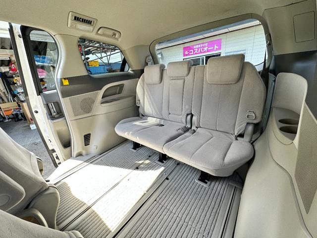 エスティマ ２．４アエラス　Ｇエディション　車検２年　４ＷＤ　１ヶ月保証　修復歴なし　禁煙車　ＥＴＣ　バックカメラ　ナビ　ＴＶ　両側電動スライドドア　ＨＩＤ　スマートキー　３列シート　オットマン　ＣＶＴ　アルミ　盗難防止システム（31枚目）