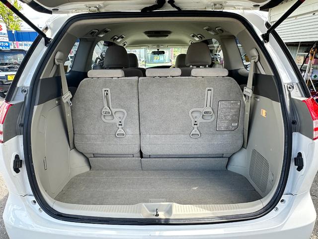 エスティマ ２．４アエラス　Ｇエディション　車検２年　４ＷＤ　１ヶ月保証　修復歴なし　禁煙車　ＥＴＣ　バックカメラ　ナビ　ＴＶ　両側電動スライドドア　ＨＩＤ　スマートキー　３列シート　オットマン　ＣＶＴ　アルミ　盗難防止システム（32枚目）