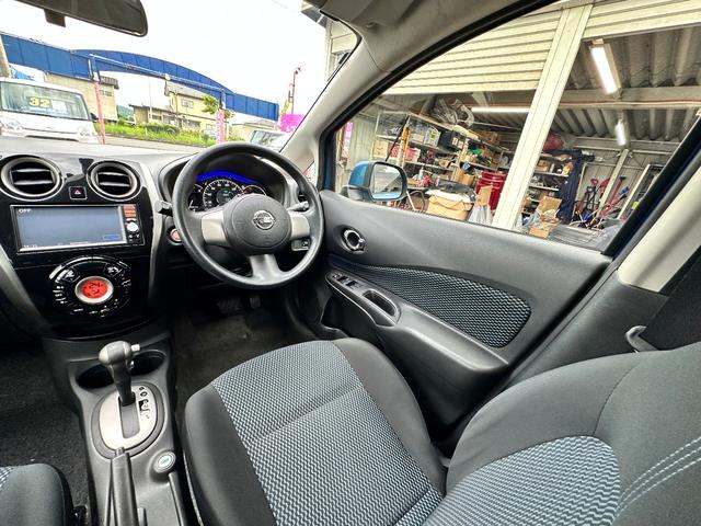 ノート Ｘ　ＤＩＧ－Ｓ　車検２年　１ヶ月保証　修復歴なし　禁煙車　ナビ　ＴＶ　スマートキー　アイドリングストップ　電動格納ミラー　ＣＶＴ　盗難防止システム　衝突安全ボディ　ＡＢＳ　エアコン　パワーステアリング（20枚目）
