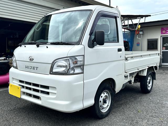 ハイゼットトラック エアコン・パワステ　スペシャル　４ＷＤ　車検２年　５速マニュアル　１ヶ月保証　修復歴なし　エアコン不良　ＭＴ　パワーステアリング（2枚目）